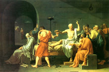 苏格拉底之死 1787年