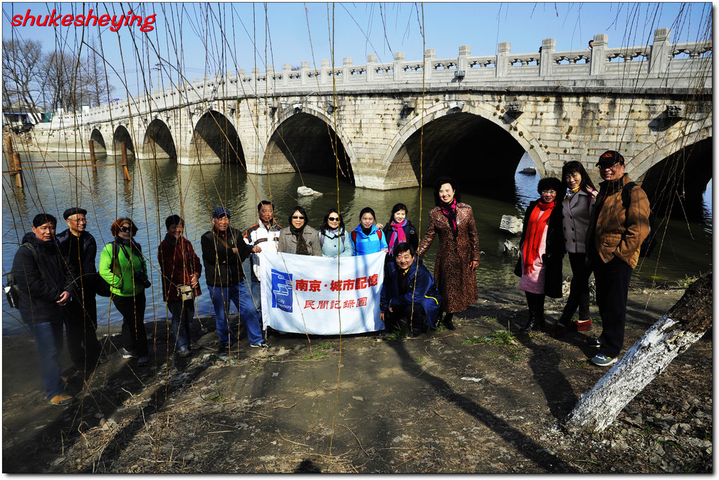 425期 | 南京城市记忆团-七桥瓮与过兵桥